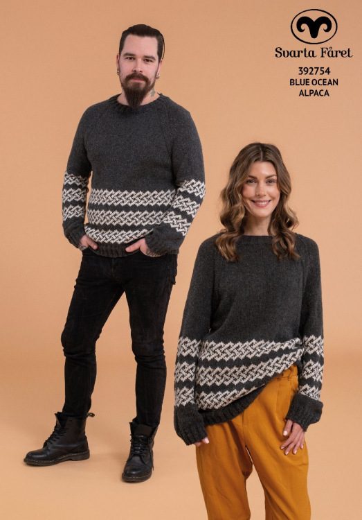 Länkad unisextröja 